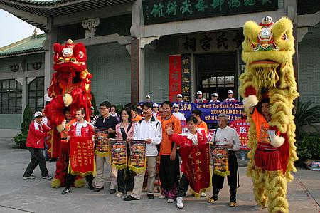 2008-01-0823_HongKongChina_072_O.jpg